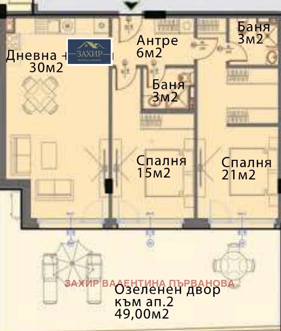 Продава 3-СТАЕН, гр. София, Модерно предградие, снимка 2 - Aпартаменти - 48491249