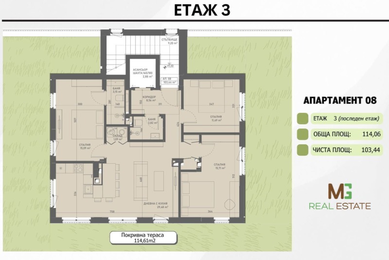 Продава 3-СТАЕН, с. Лозен, област София-град, снимка 11 - Aпартаменти - 49196894