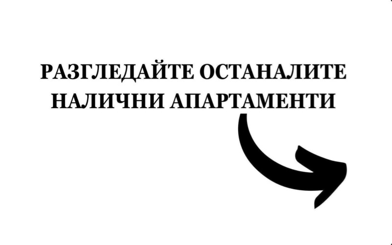 Продава 3-СТАЕН, с. Лозен, област София-град, снимка 6 - Aпартаменти - 49196894