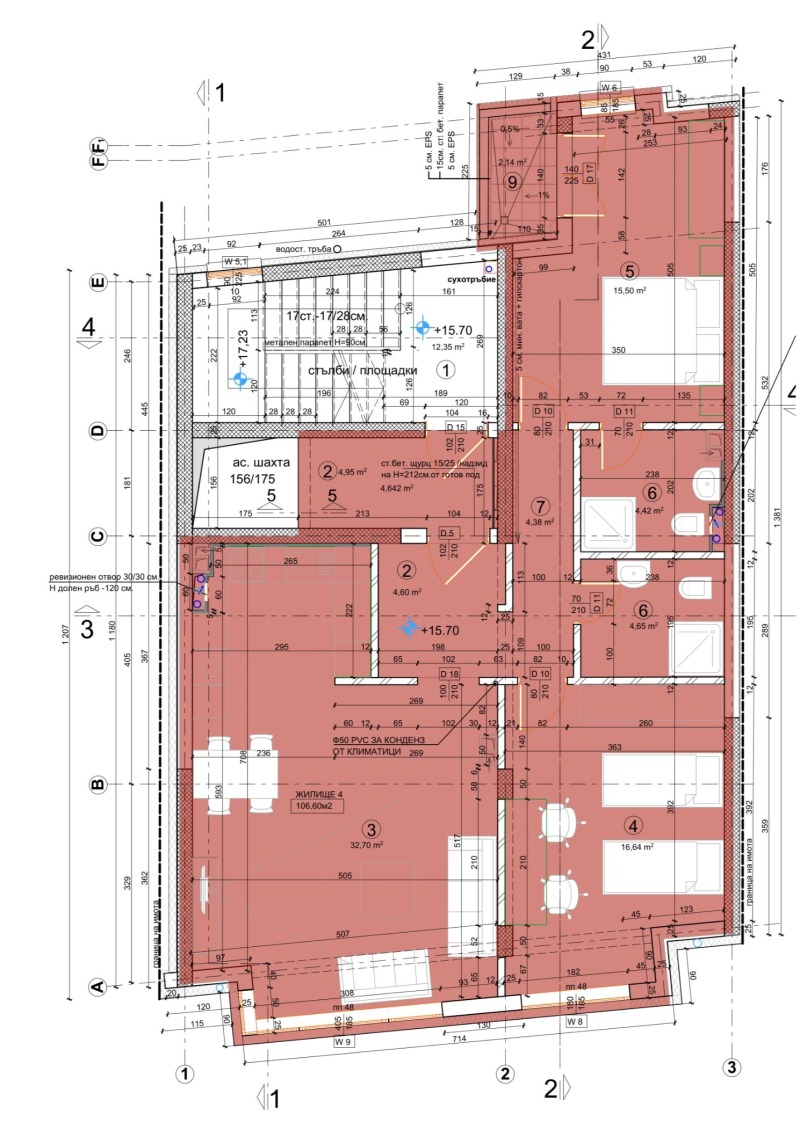 Na prodej  2 ložnice Sofia , Banišora , 130 m2 | 45806396 - obraz [6]