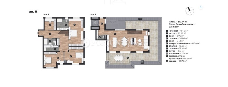 En venta  3+ dormitorios Sofia , Dragalevtsi , 317 metros cuadrados | 97215912 - imagen [16]