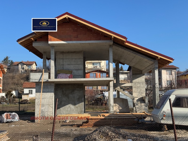 Продава  Къща област София , гр. Костинброд , 141 кв.м | 78607809