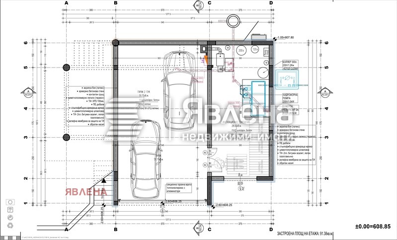 Продава  Къща област София , с. Хераково , 288 кв.м | 77542293 - изображение [2]