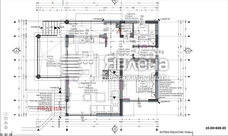 Продава КЪЩА, с. Хераково, област София област, снимка 2 - Къщи - 49364499