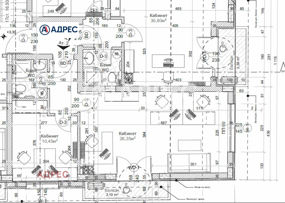 Продава 2-СТАЕН, гр. Варна, Погреби, снимка 9 - Апартаменти - 54075209