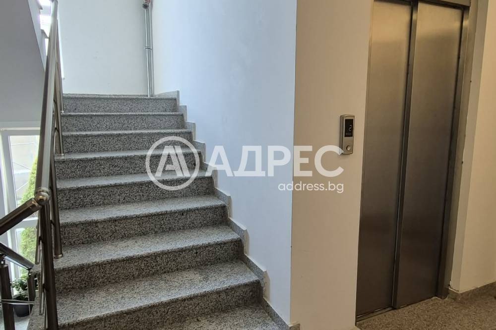 Продава 2-СТАЕН, гр. София, Павлово, снимка 13 - Апартаменти - 55921995