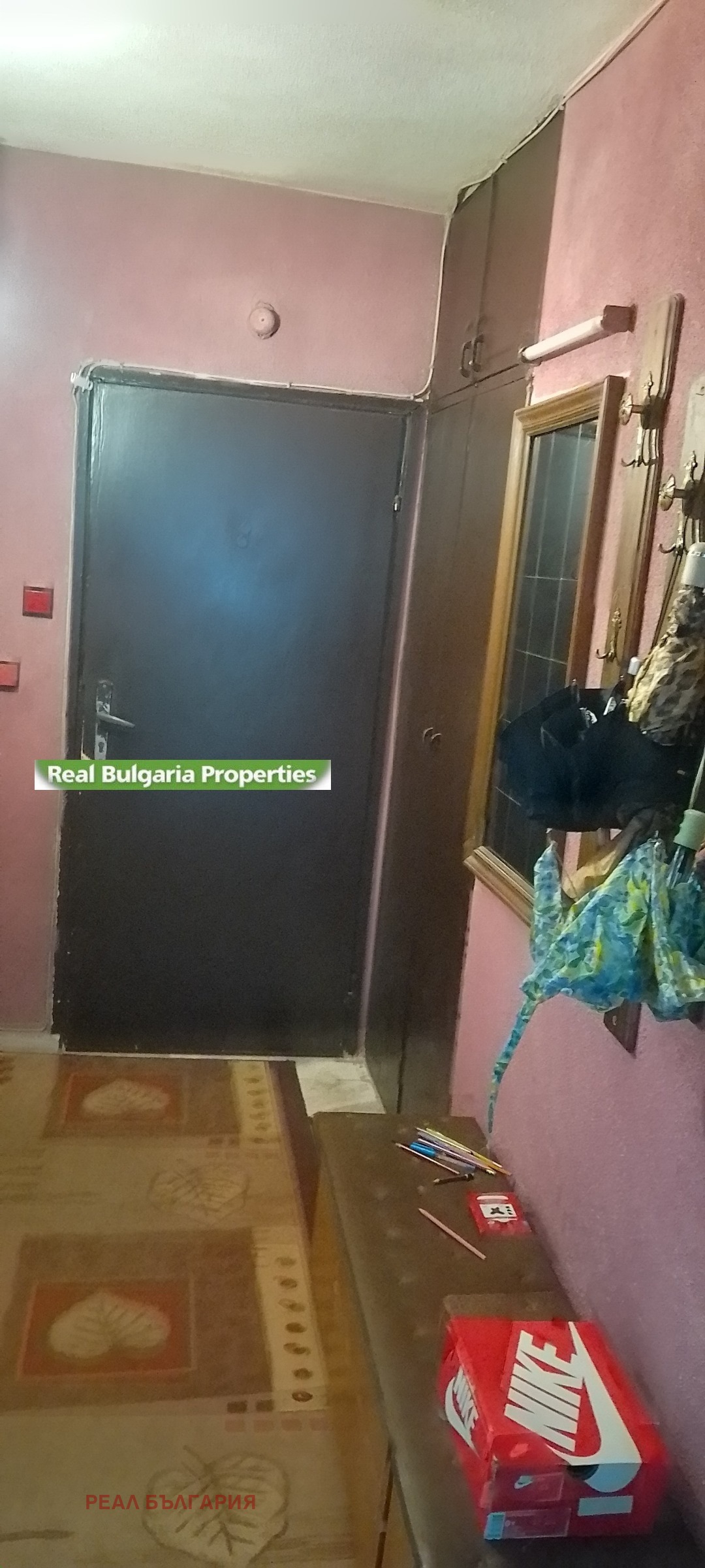 Продава 3-СТАЕН, гр. Русе, Възраждане, снимка 6 - Апартаменти - 54355085