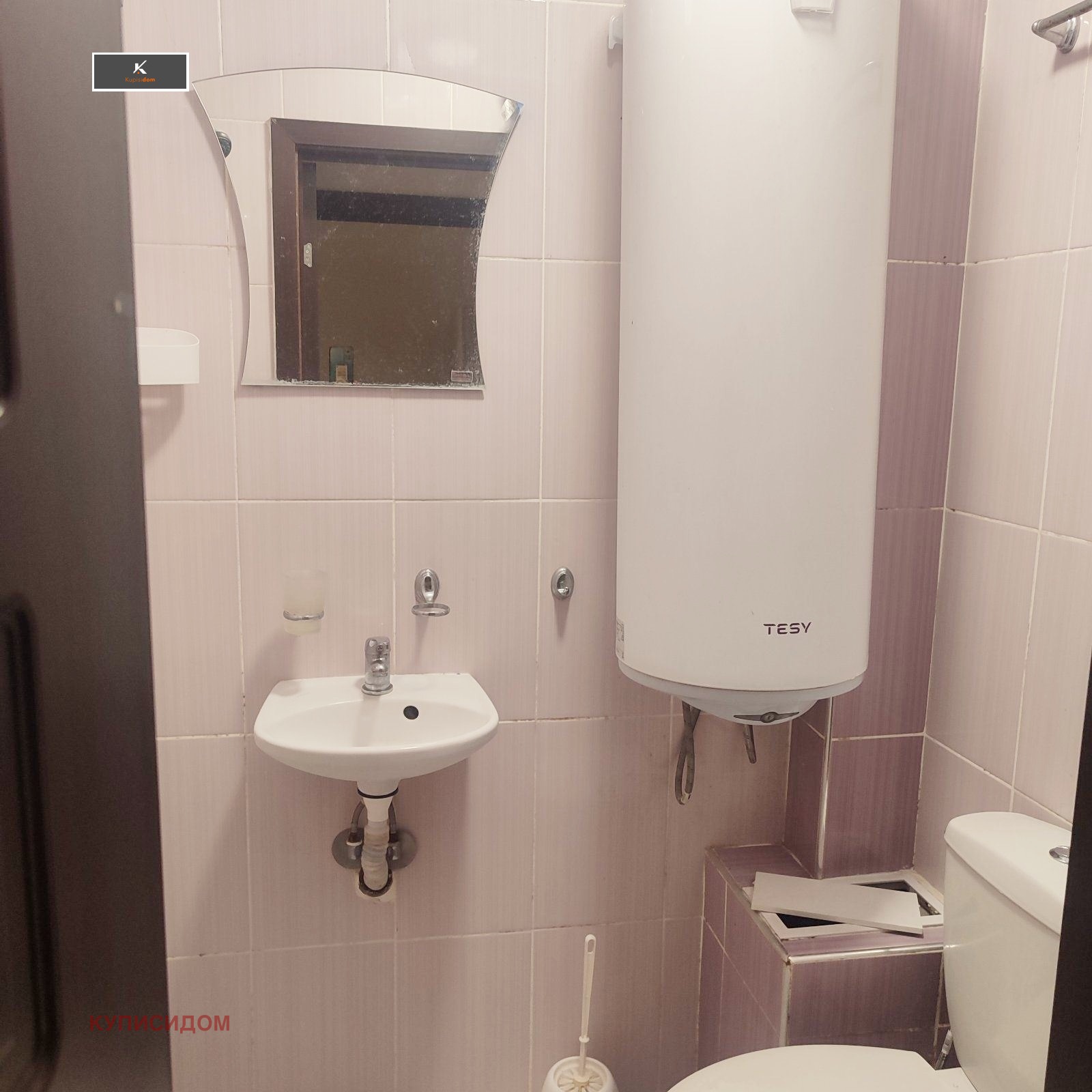 Продава 3-СТАЕН, гр. Стара Загора, Аязмото, снимка 7 - Апартаменти - 56128912