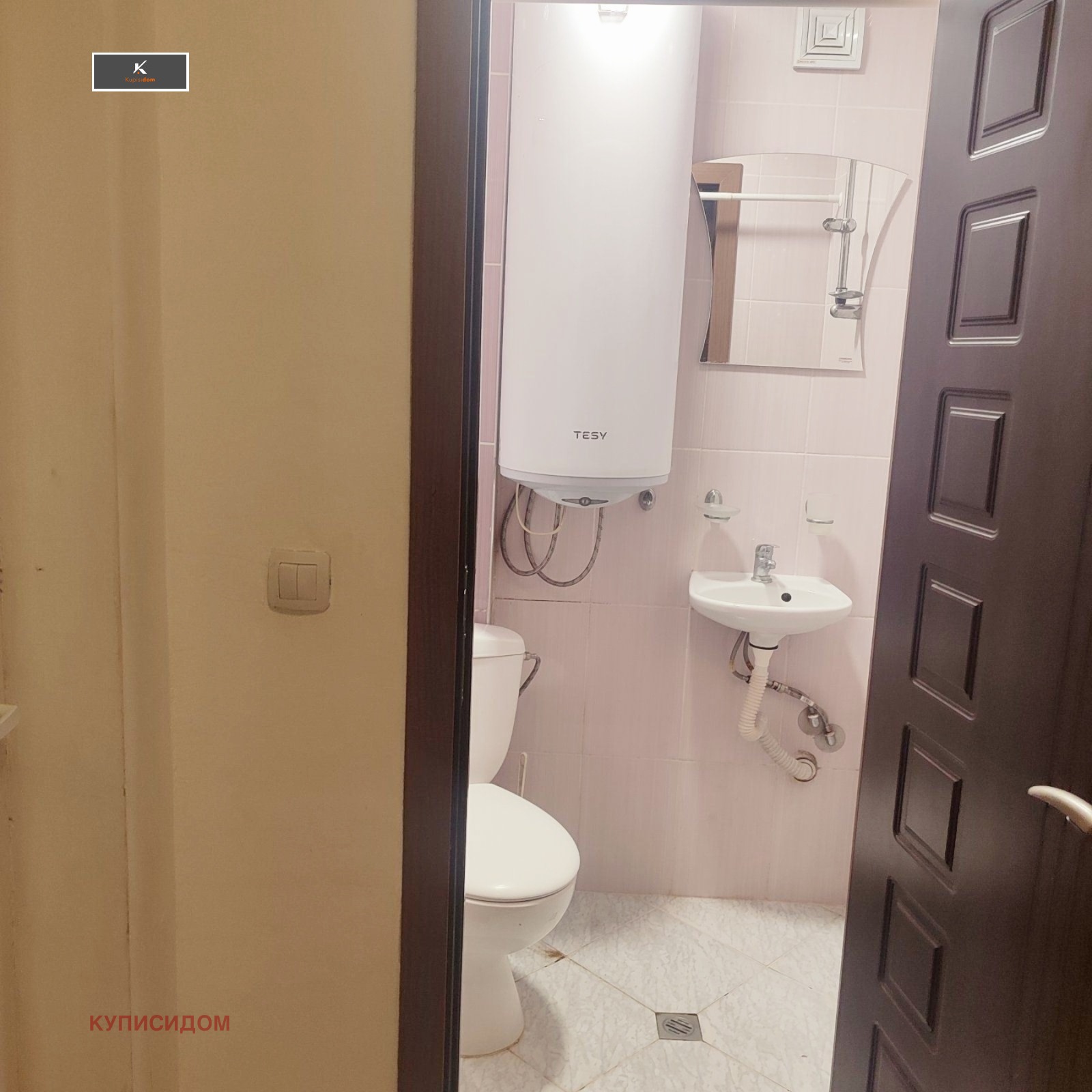 Продава 3-СТАЕН, гр. Стара Загора, Аязмото, снимка 8 - Апартаменти - 56128912