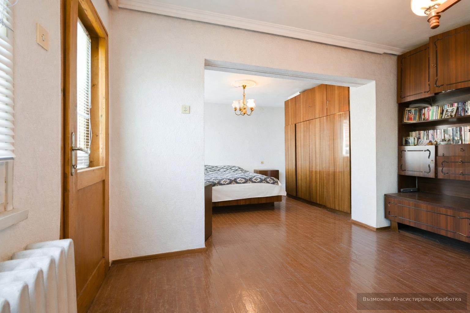 Продава КЪЩА, гр. София, гр. Нови Искър
