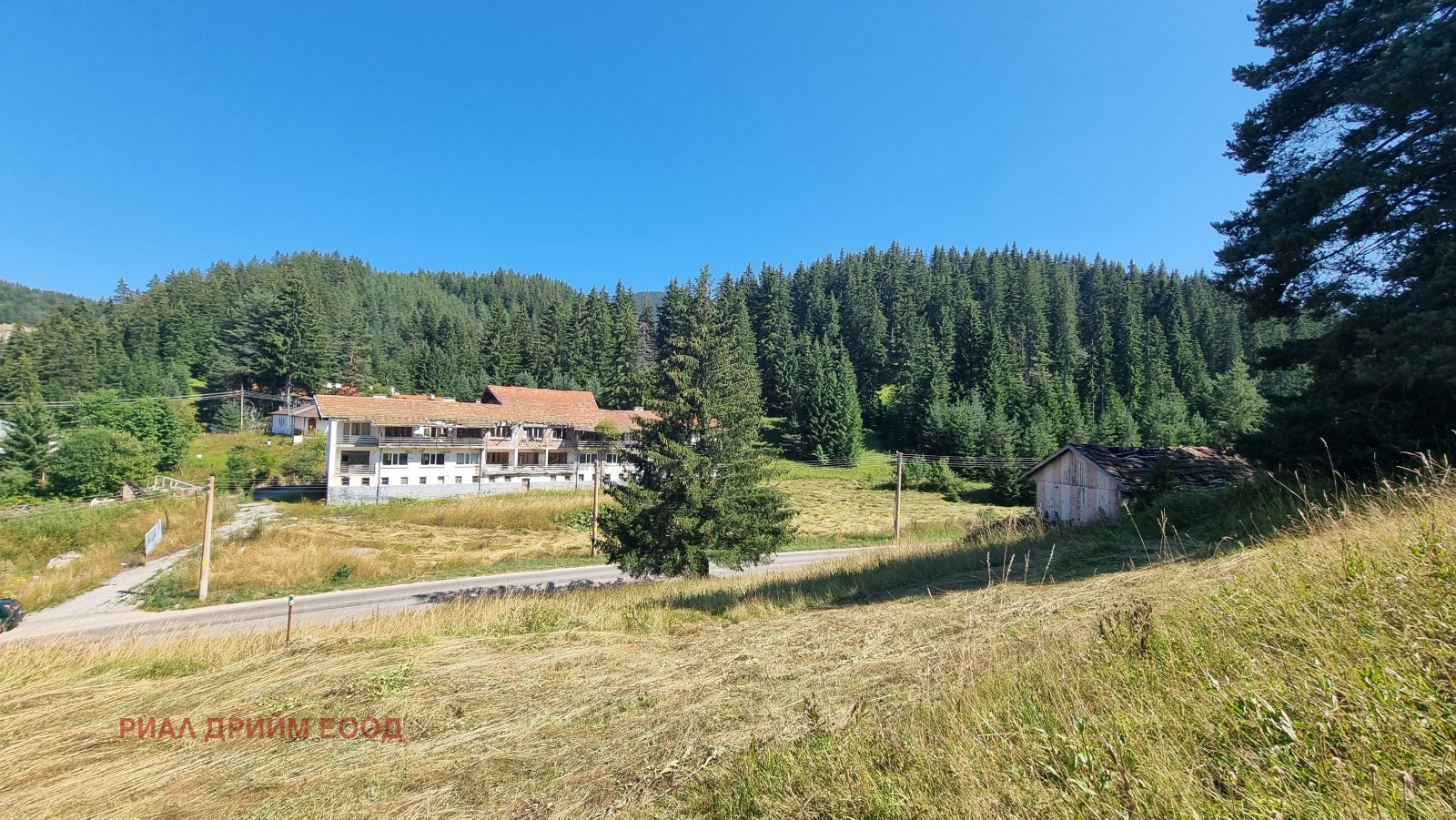 Продава ПАРЦЕЛ, с. Стойките, област Смолян, снимка 2 - Парцели - 52197461
