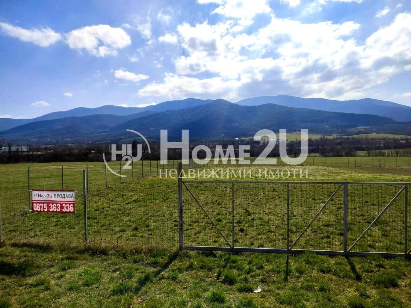 Продава ПАРЦЕЛ, с. Разлив, област София област