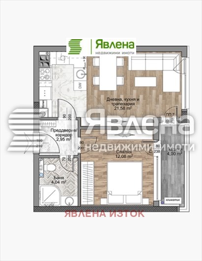 ������� 2-����� | Imot.bg � ����������� 17