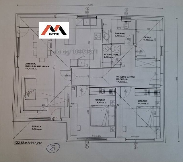 ������� ������ | Imot.bg � ����������� 2
