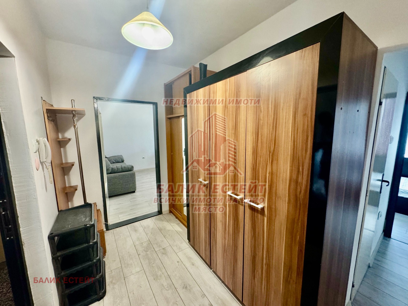 ������� 1-����� | Imot.bg � ����������� 5