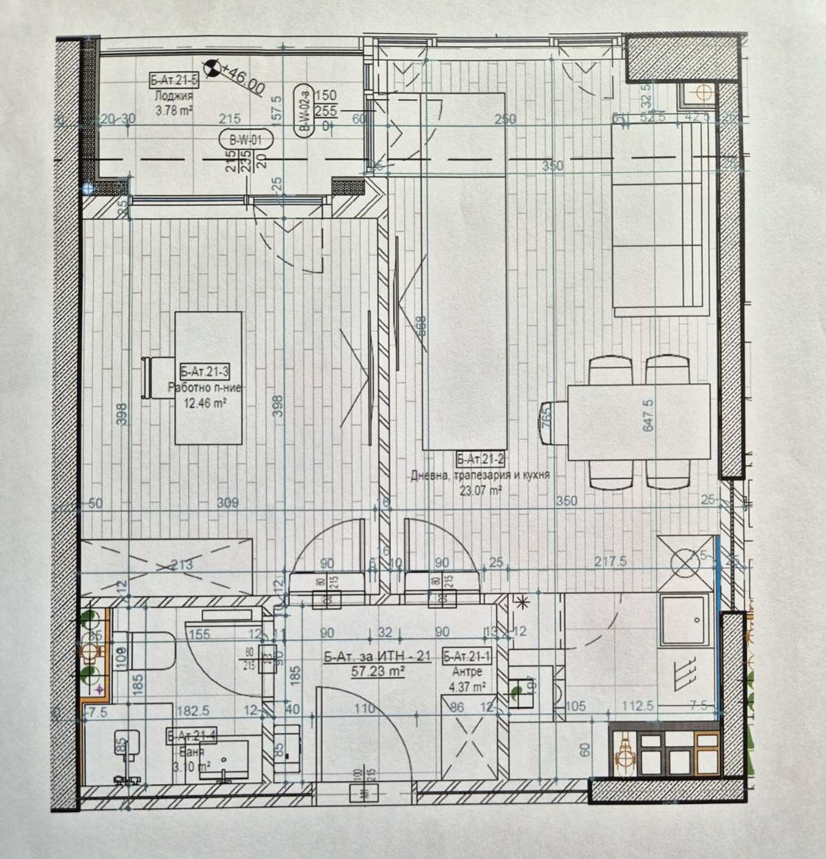 Продава 2-СТАЕН | Imot.bg — изображение 6