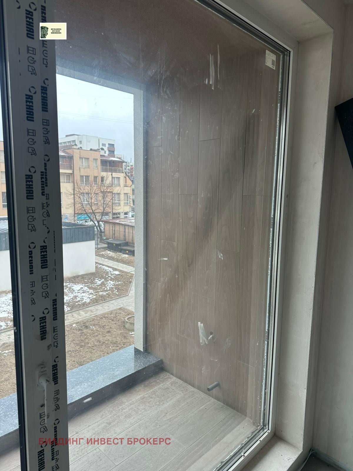 ������� 2-����� | Imot.bg � ����������� 6