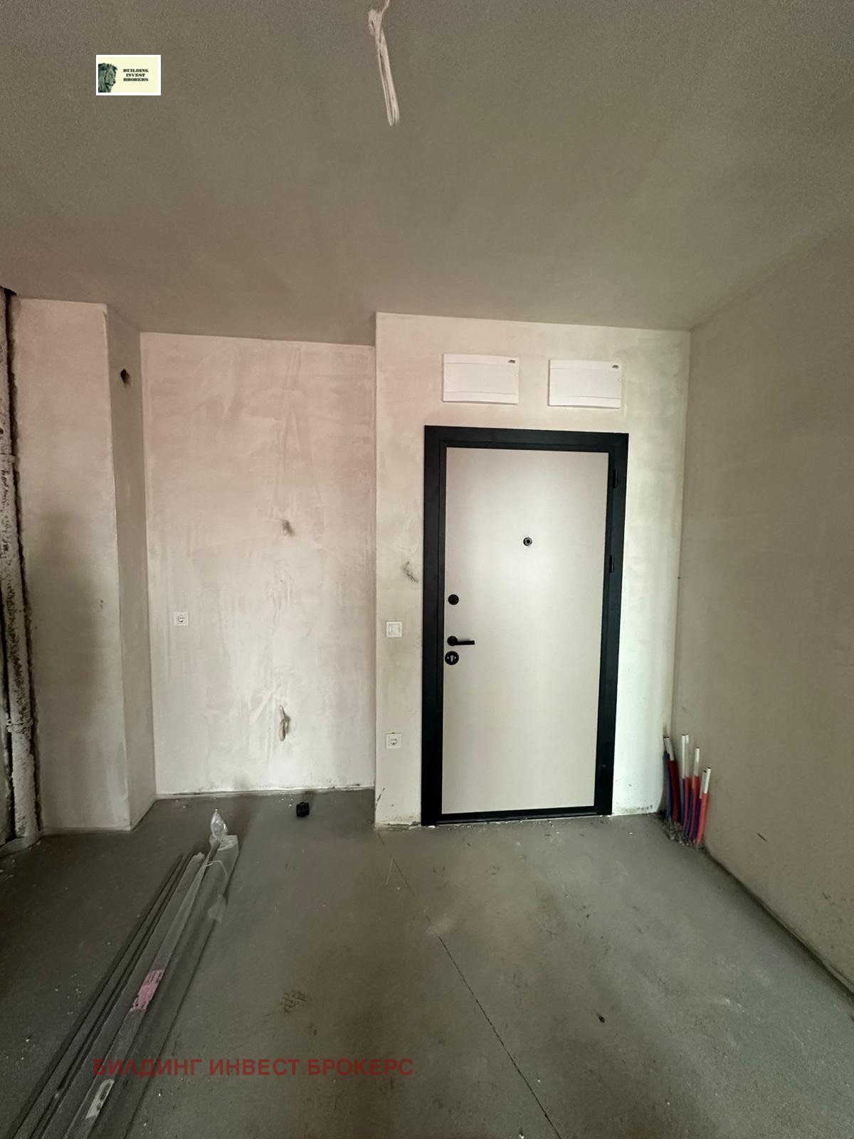 ������� 2-����� | Imot.bg � ����������� 2