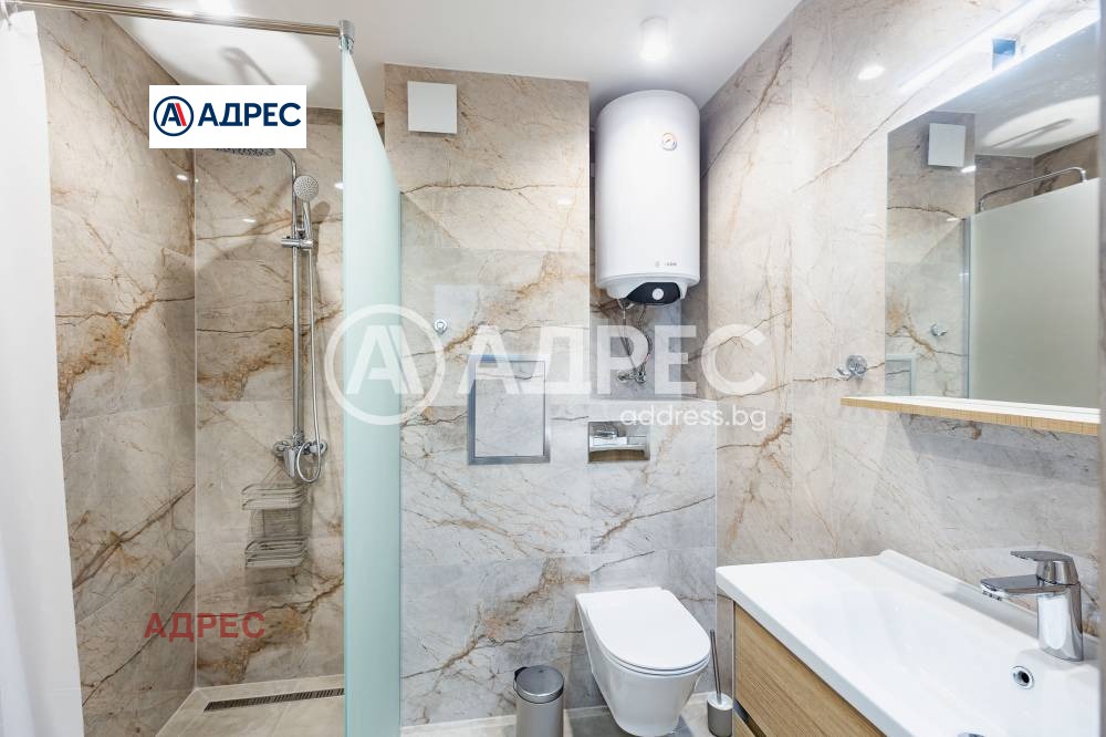 ������� 2-����� | Imot.bg � ����������� 7
