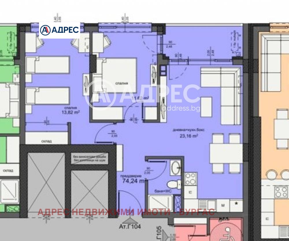 ������� 3-����� | Imot.bg � ����������� 4