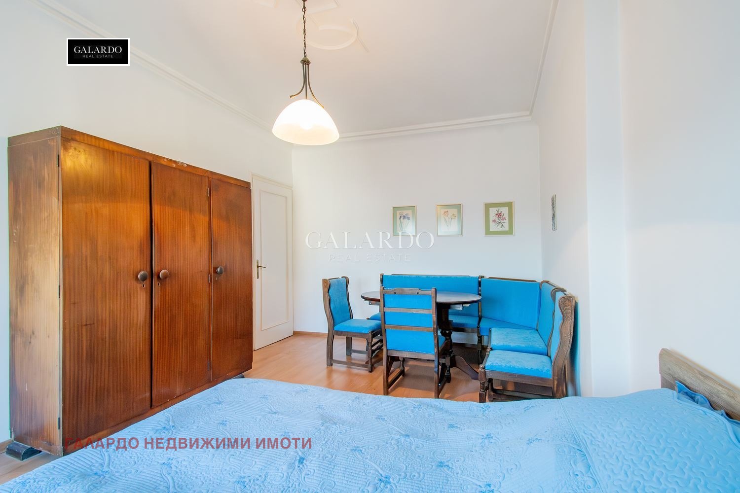 ������� 3-����� | Imot.bg � ����������� 5