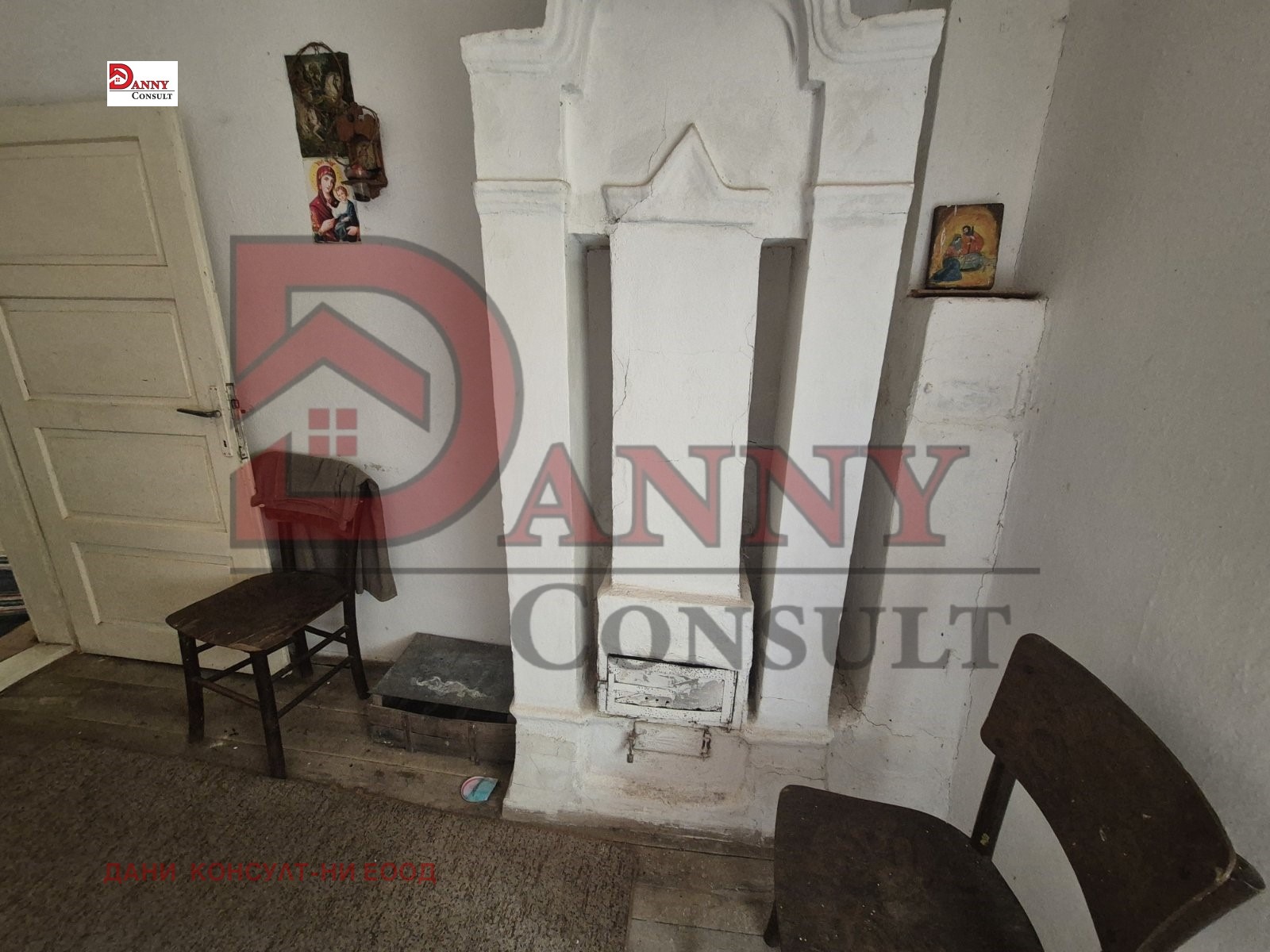 ������� ���� | Imot.bg � ����������� 4
