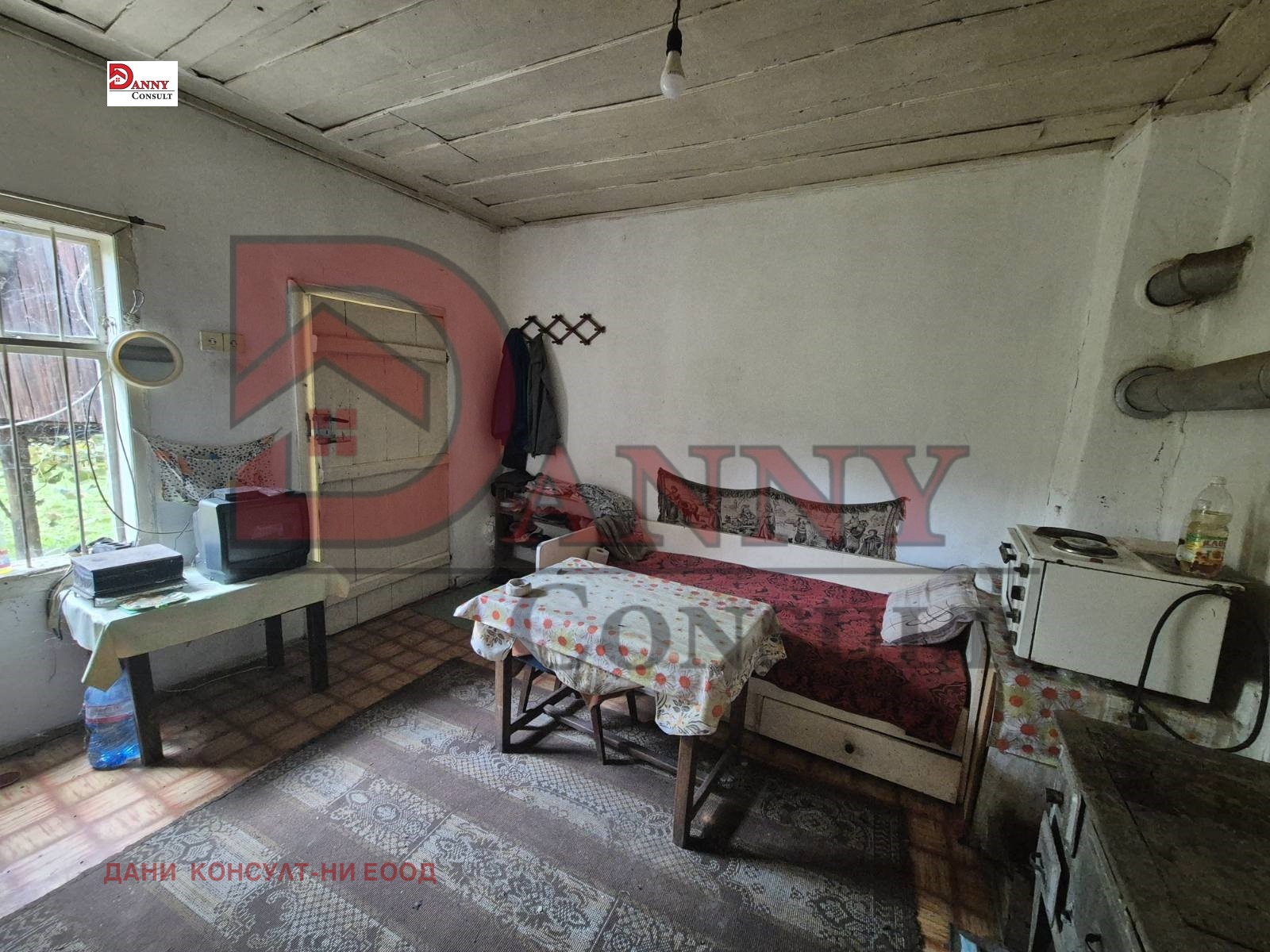 ������� ���� | Imot.bg � ����������� 1