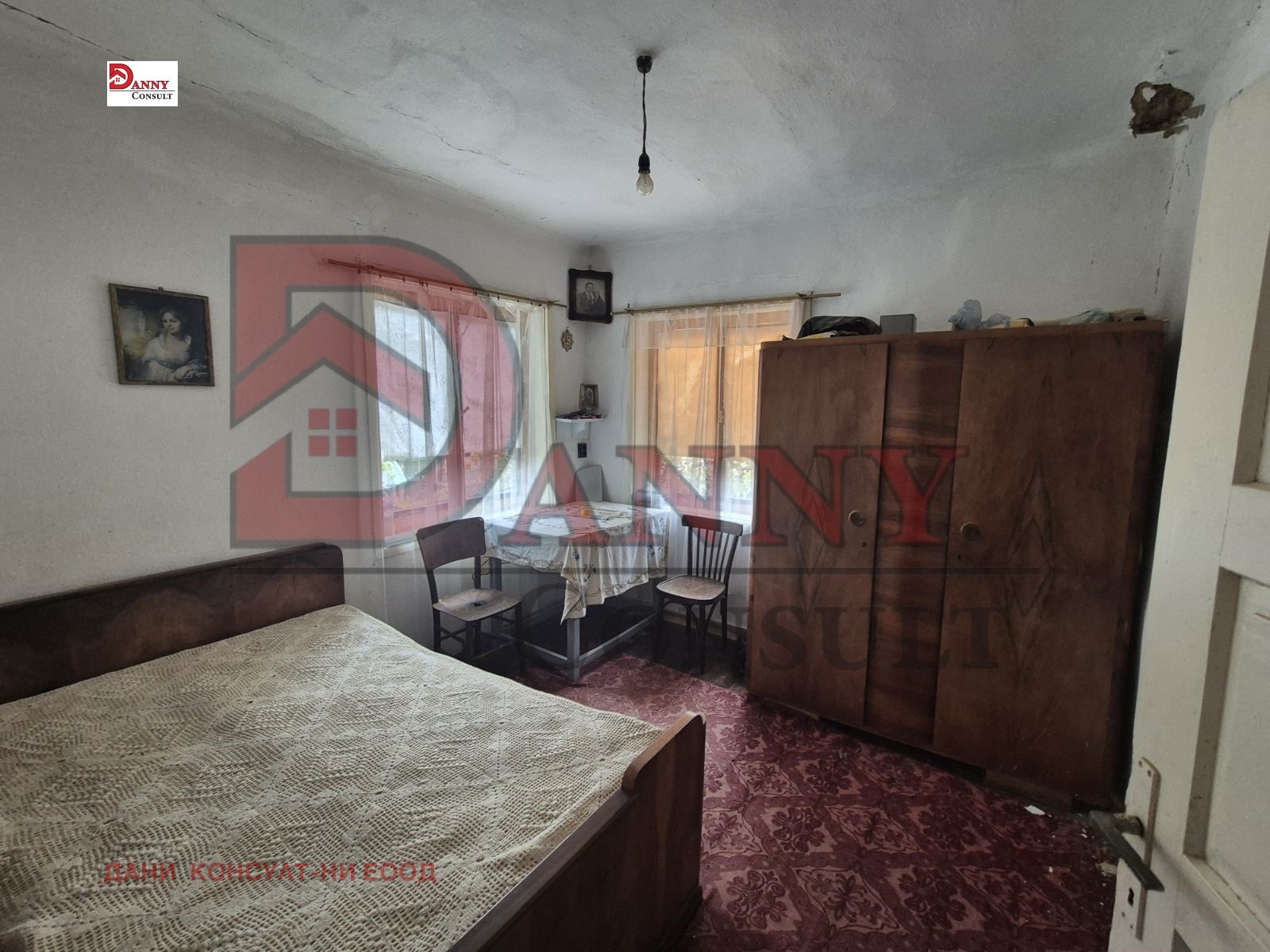 ������� ���� | Imot.bg � ����������� 5