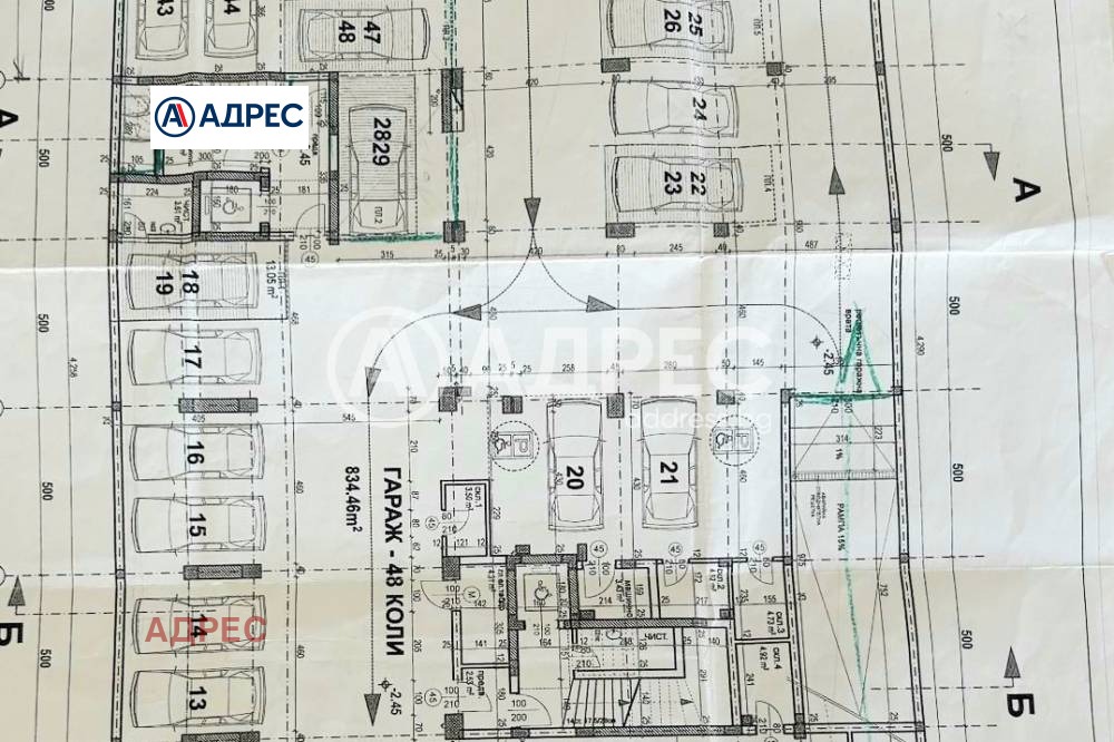 ������� ������� | Imot.bg � ����������� 9