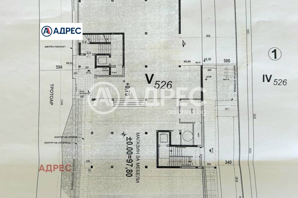 ������� ������� | Imot.bg � ����������� 10