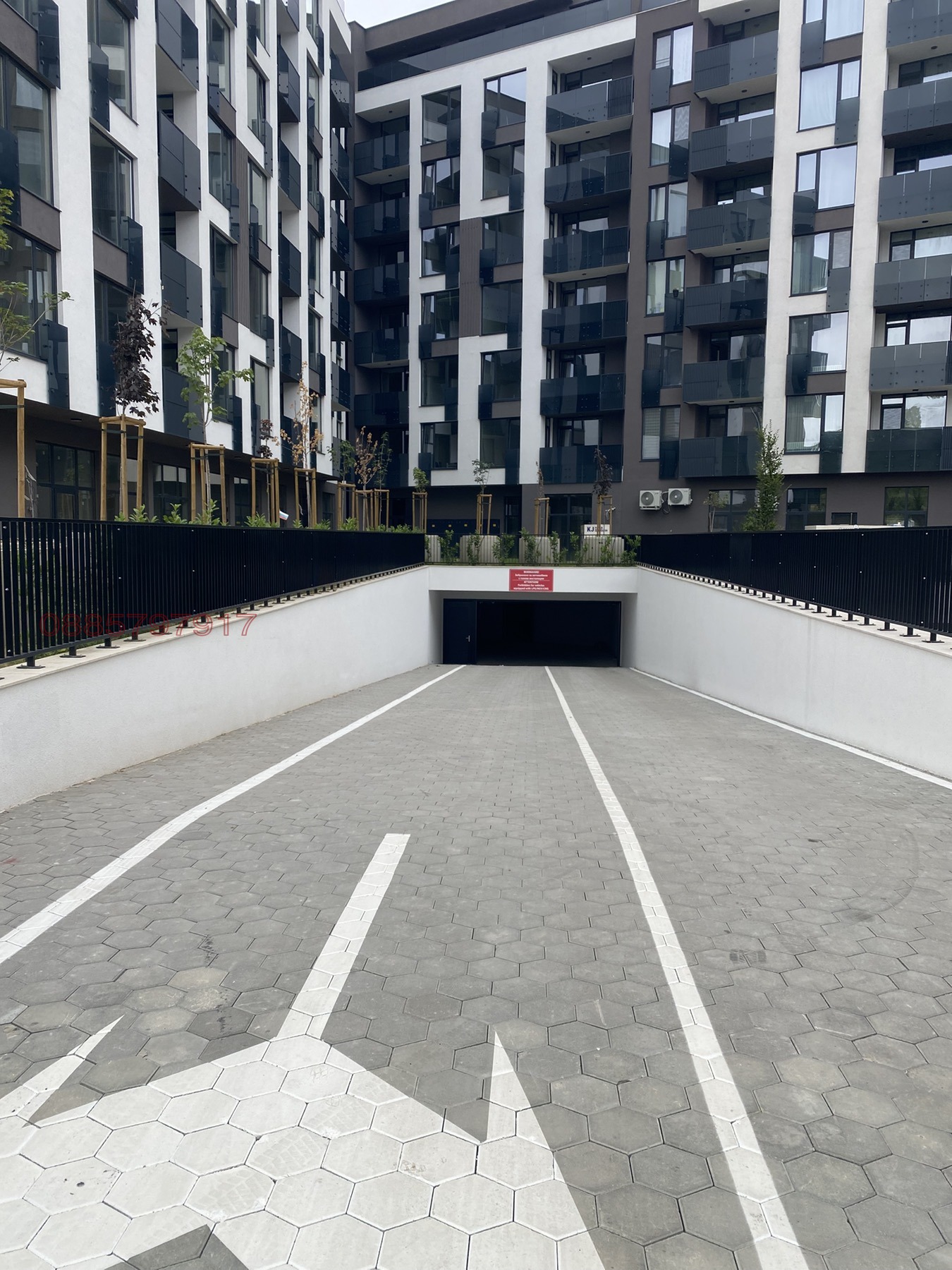 ������� ����� | Imot.bg � ����������� 6