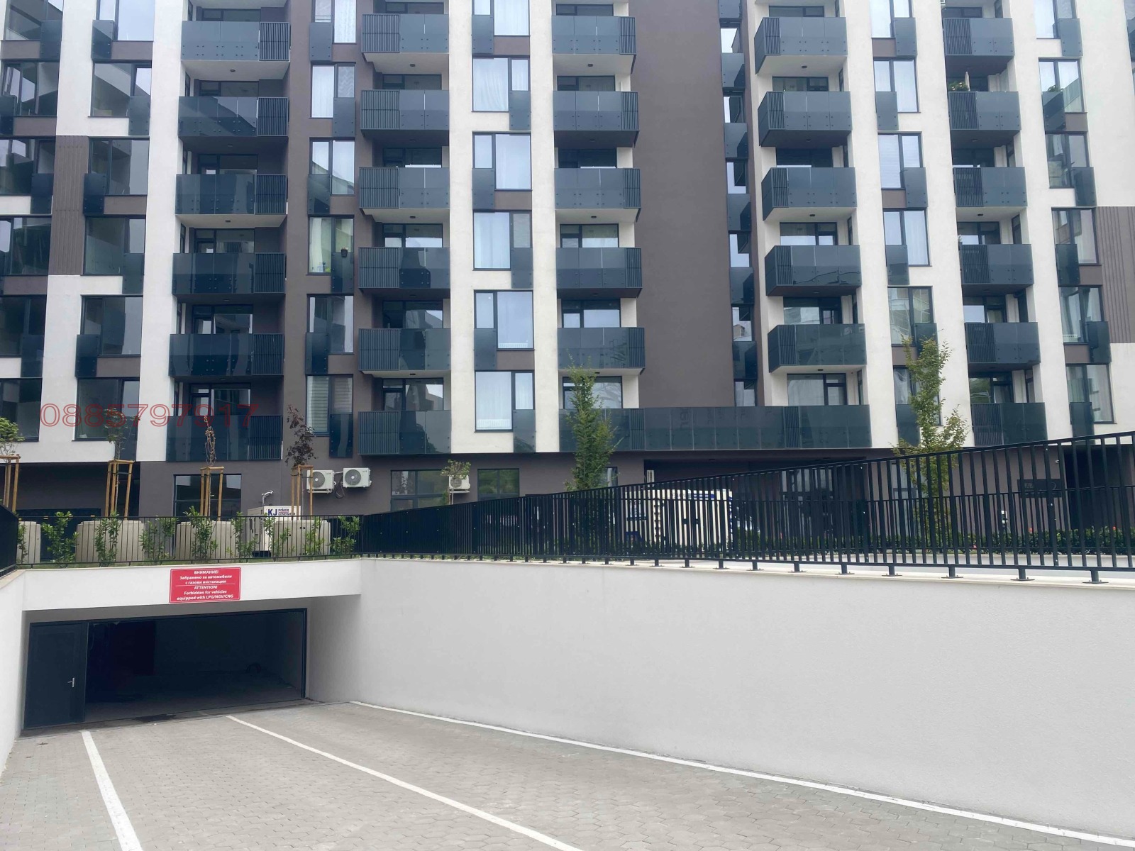 ������� ����� | Imot.bg � ����������� 1