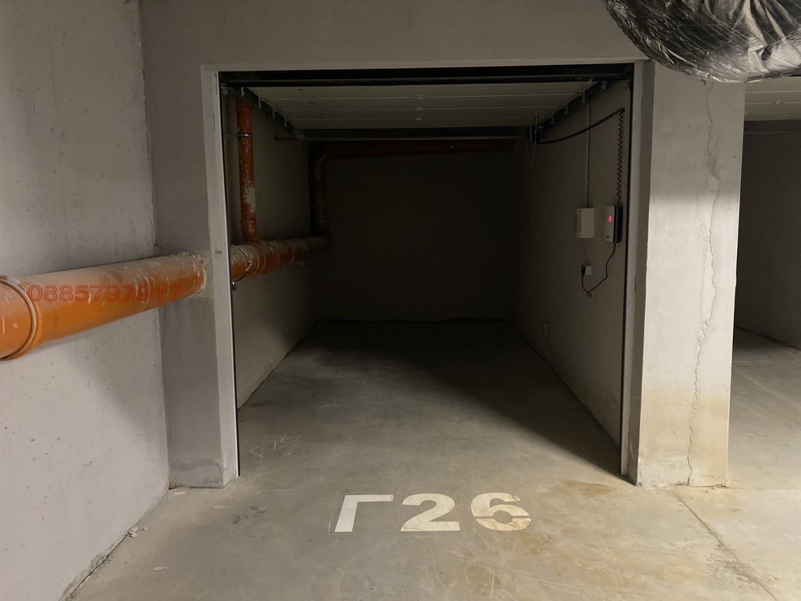 ������� ����� | Imot.bg � ����������� 2