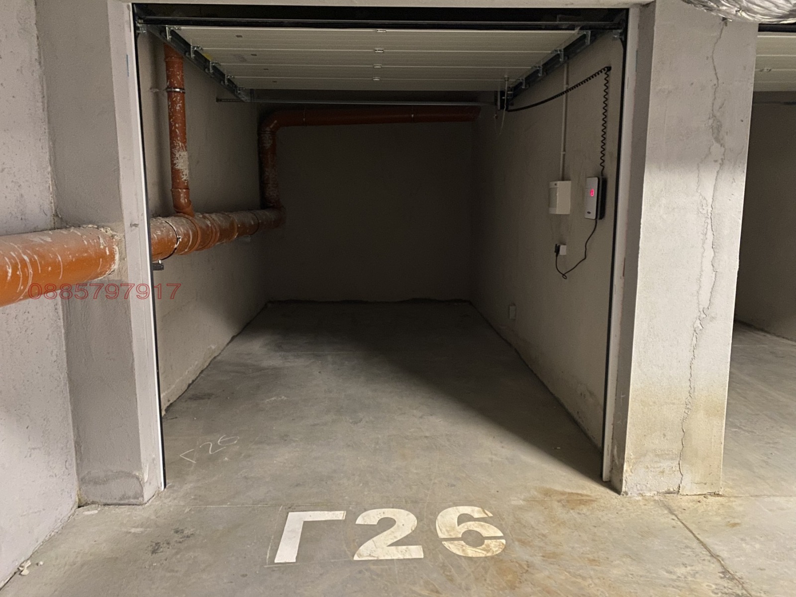 ������� ����� | Imot.bg � ����������� 4