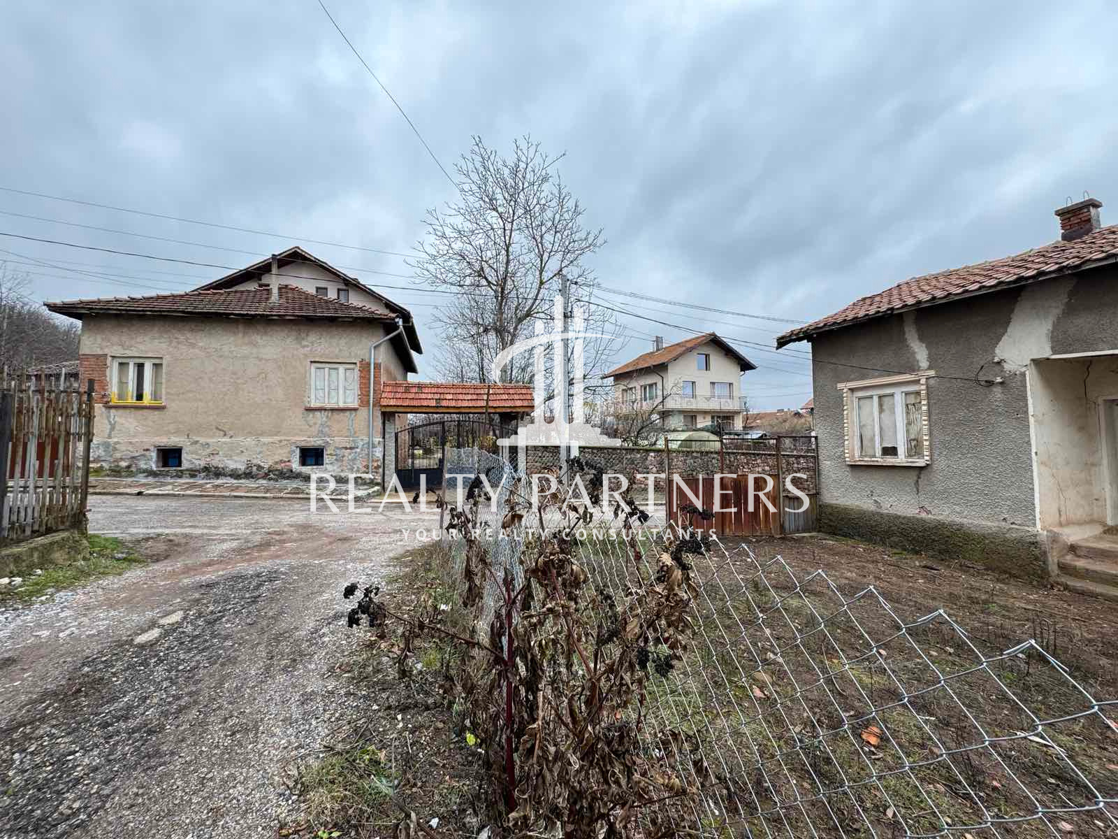 ������� ������ | Imot.bg � ����������� 2