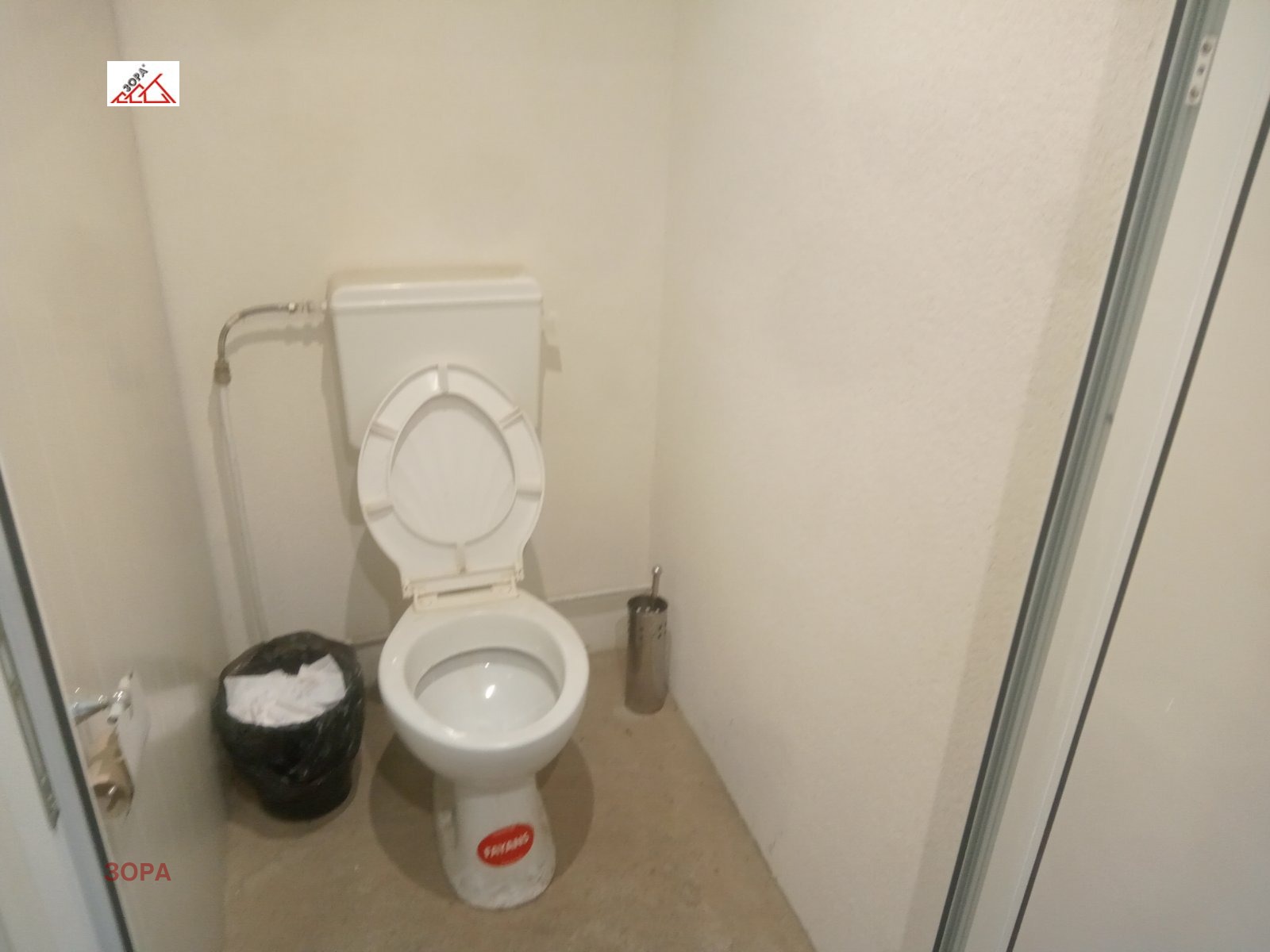 ������� ��������� �������� | Imot.bg � ����������� 11