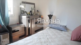 ������� 1-����� | Imot.bg � ����� ������ 3
