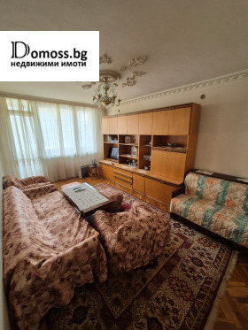 1 Schlafzimmer Gramada, Blagoewgrad 1