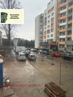 ������� 2-����� | Imot.bg � ����� ������ 7