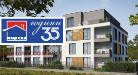 ������� 2-����� | Imot.bg � ����� ������ 8