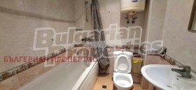 ������� 3-����� | Imot.bg � ����� ������ 14