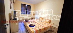 ������� 3-����� | Imot.bg � ����� ������ 12
