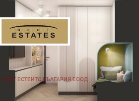 ������� 3-����� | Imot.bg � ����� ������ 14