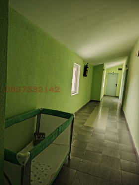 ������� ����� | Imot.bg � ����� ������ 5