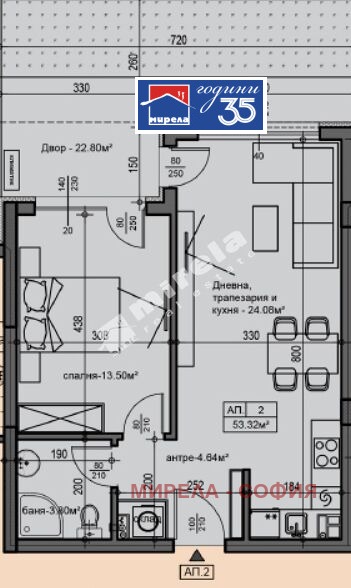 Продава 2-СТАЕН, гр. София, Малинова долина, снимка 7 - Апартаменти - 55687519