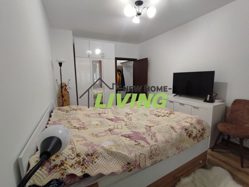 À venda  2 quartos Plovdiv , Hristo Smirnenski , 90 m² | 60781123 - imagem [6]