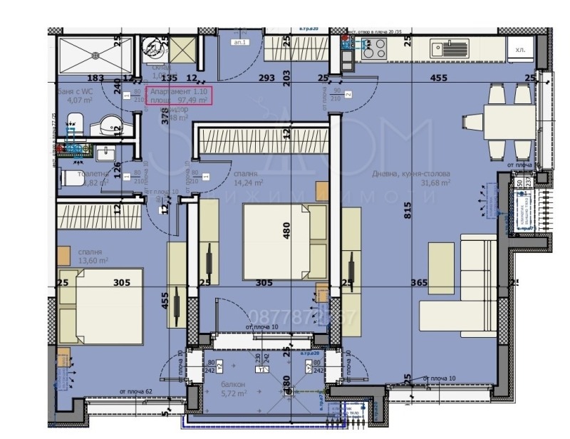 Zu verkaufen  2 Schlafzimmer Stara Zagora , Opaltschenski , 113 qm | 69167844 - Bild [3]