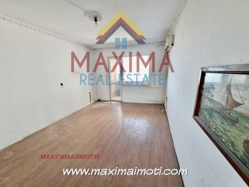Eladó  2 hálószobás Plovdiv , Centar , 79 négyzetméter | 54695635