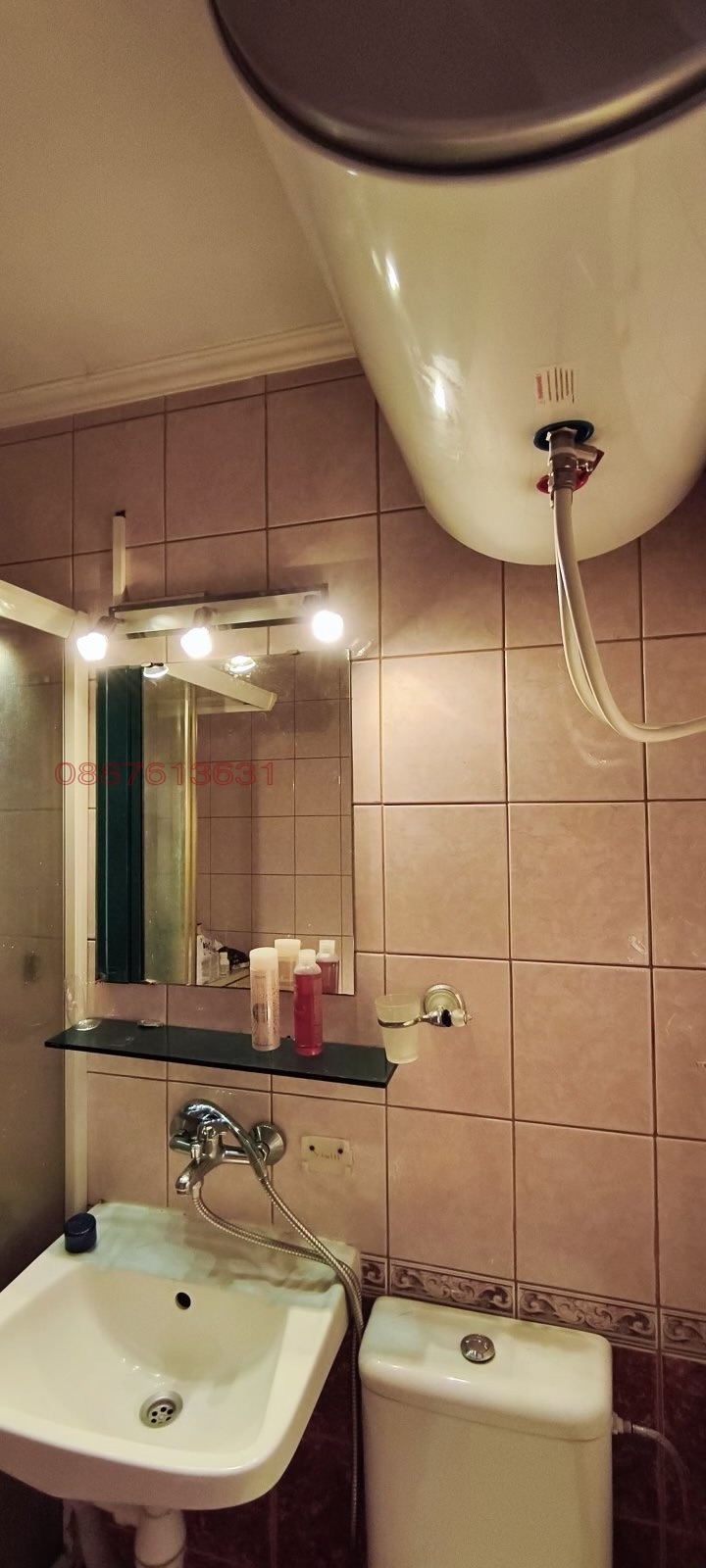 Продава 4-СТАЕН, гр. София, Хаджи Димитър, снимка 7 - Апартаменти - 52655007