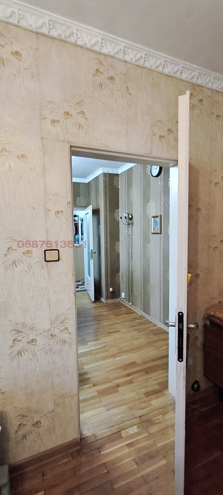 Продава 4-СТАЕН, гр. София, Хаджи Димитър, снимка 3 - Апартаменти - 52655007